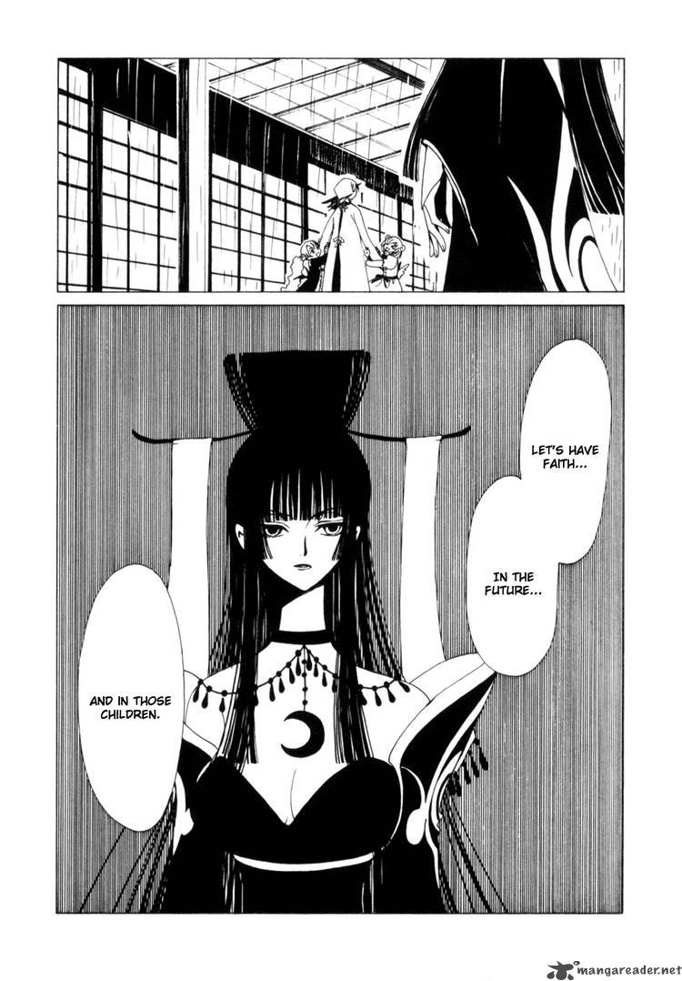 Xxxholic 107 16