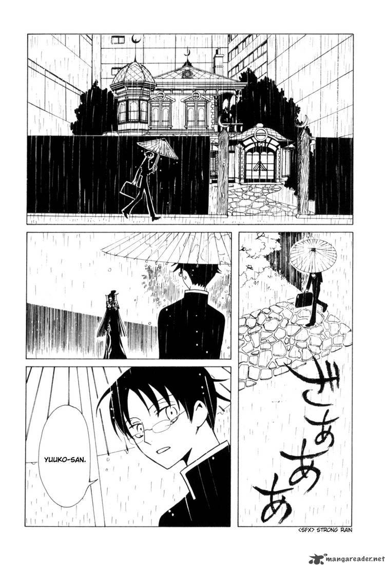 Xxxholic 107 2