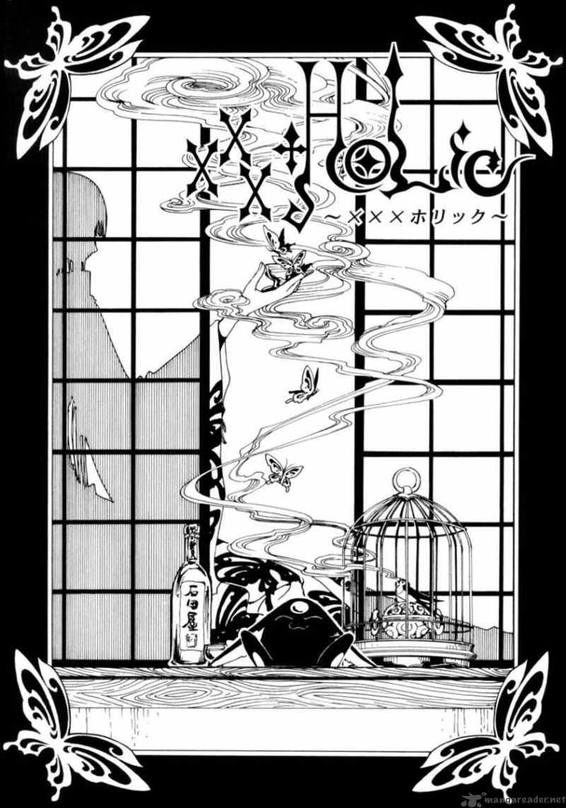 Xxxholic 108 1