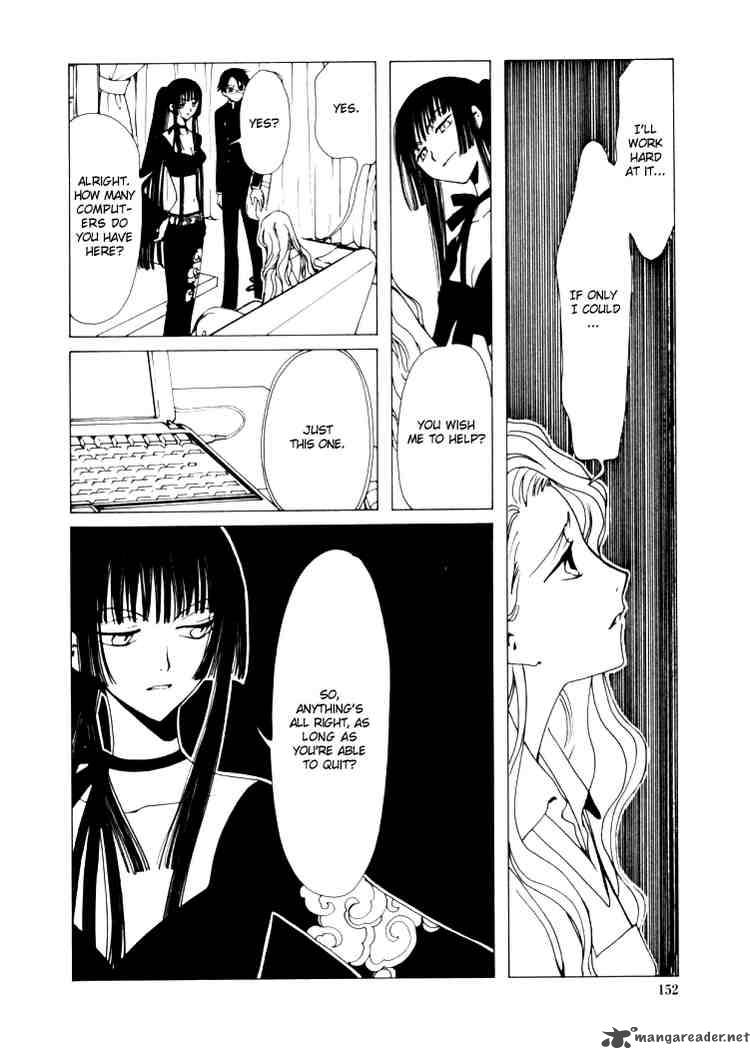 Xxxholic 11 2