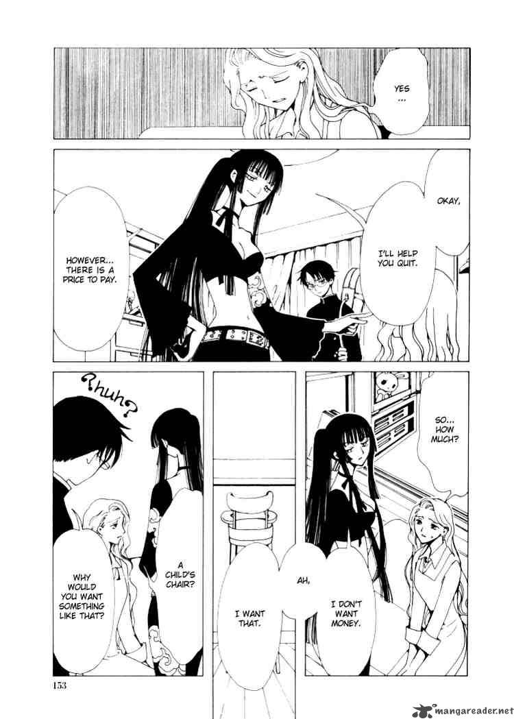 Xxxholic 11 3