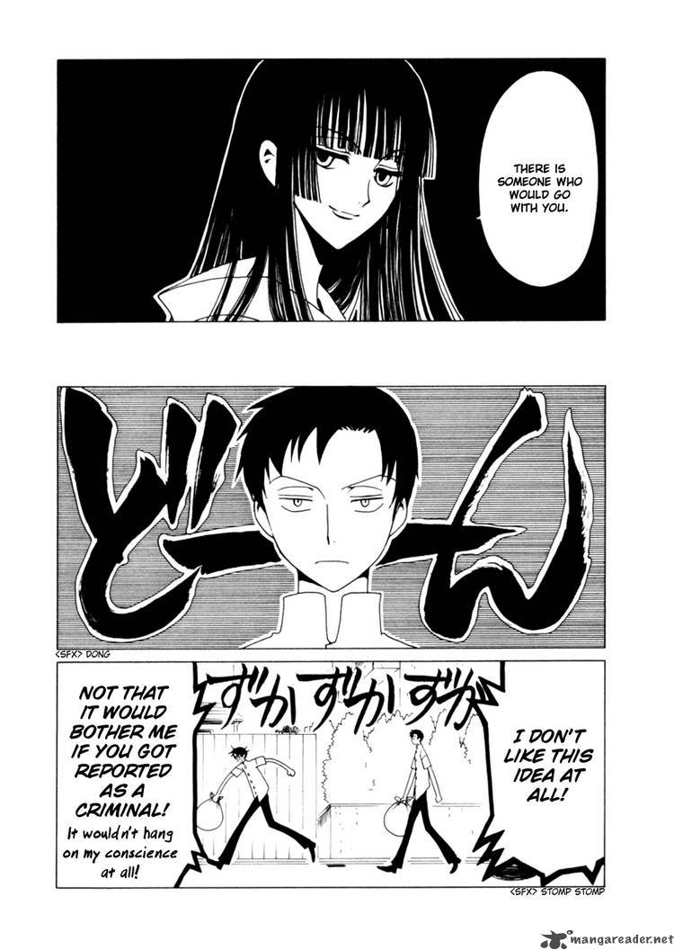 Xxxholic 110 8