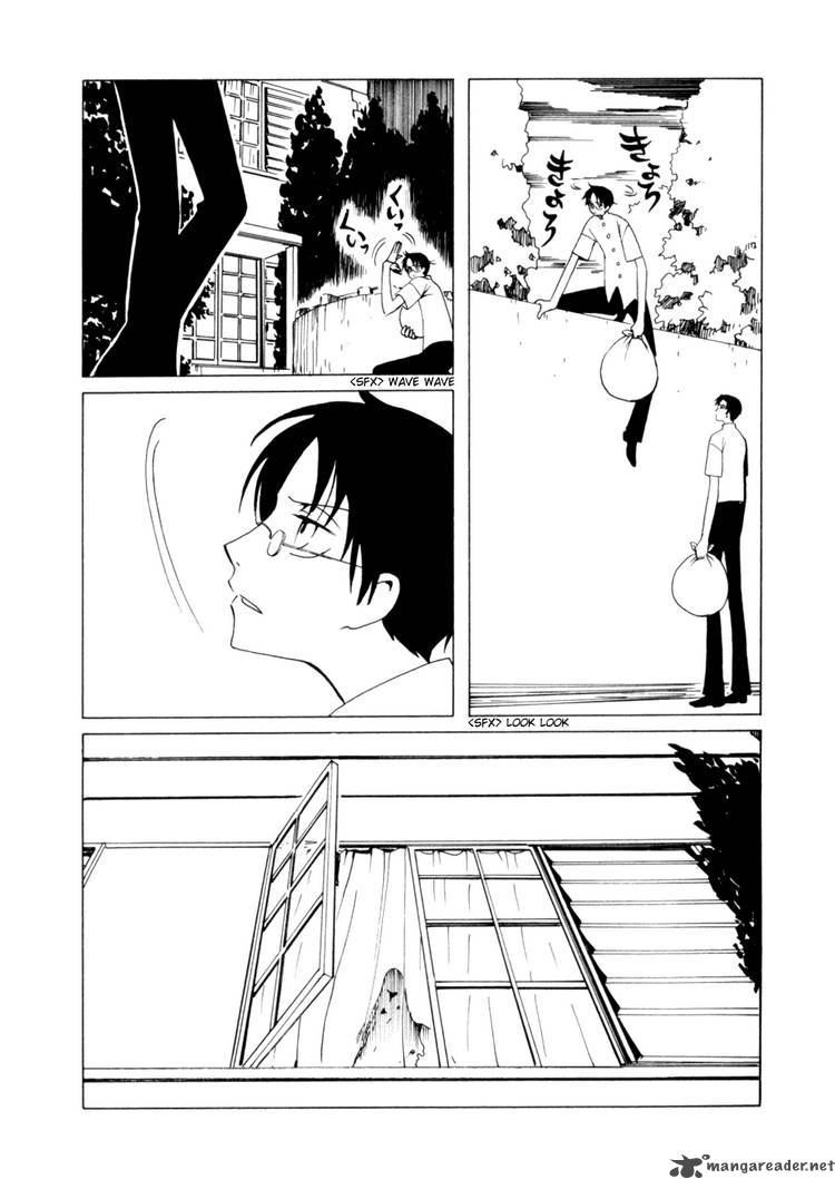 Xxxholic 110 9