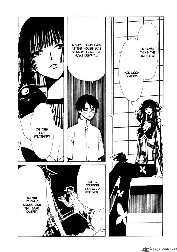 Xxxholic 111 7