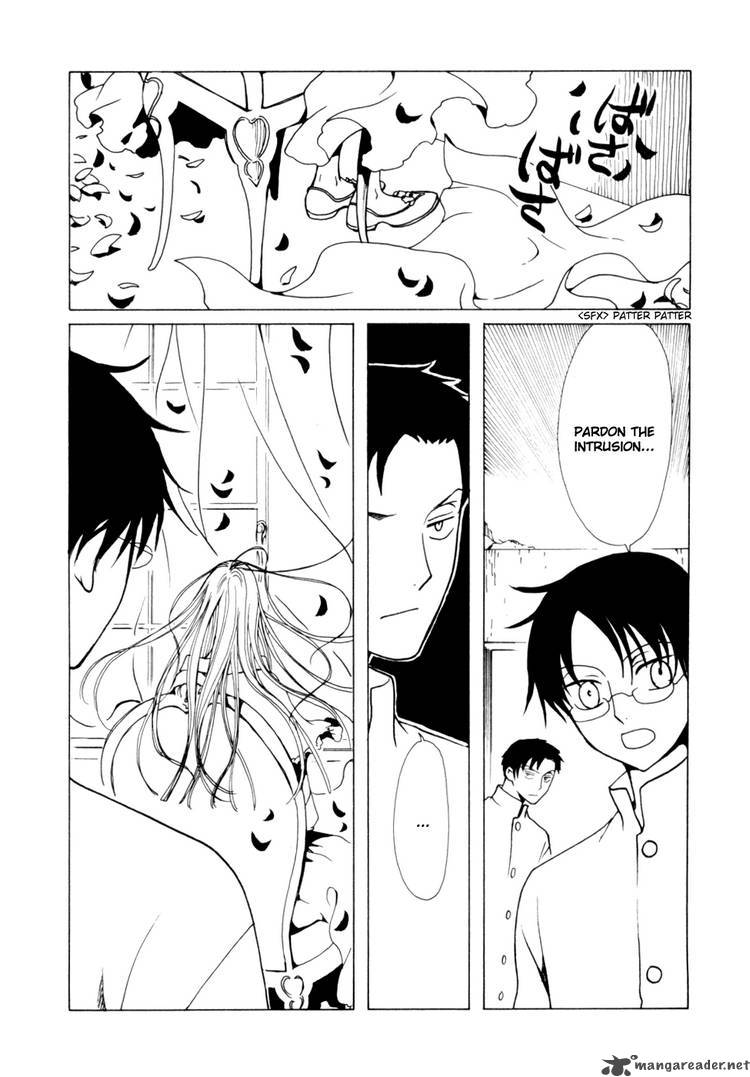 Xxxholic 112 11