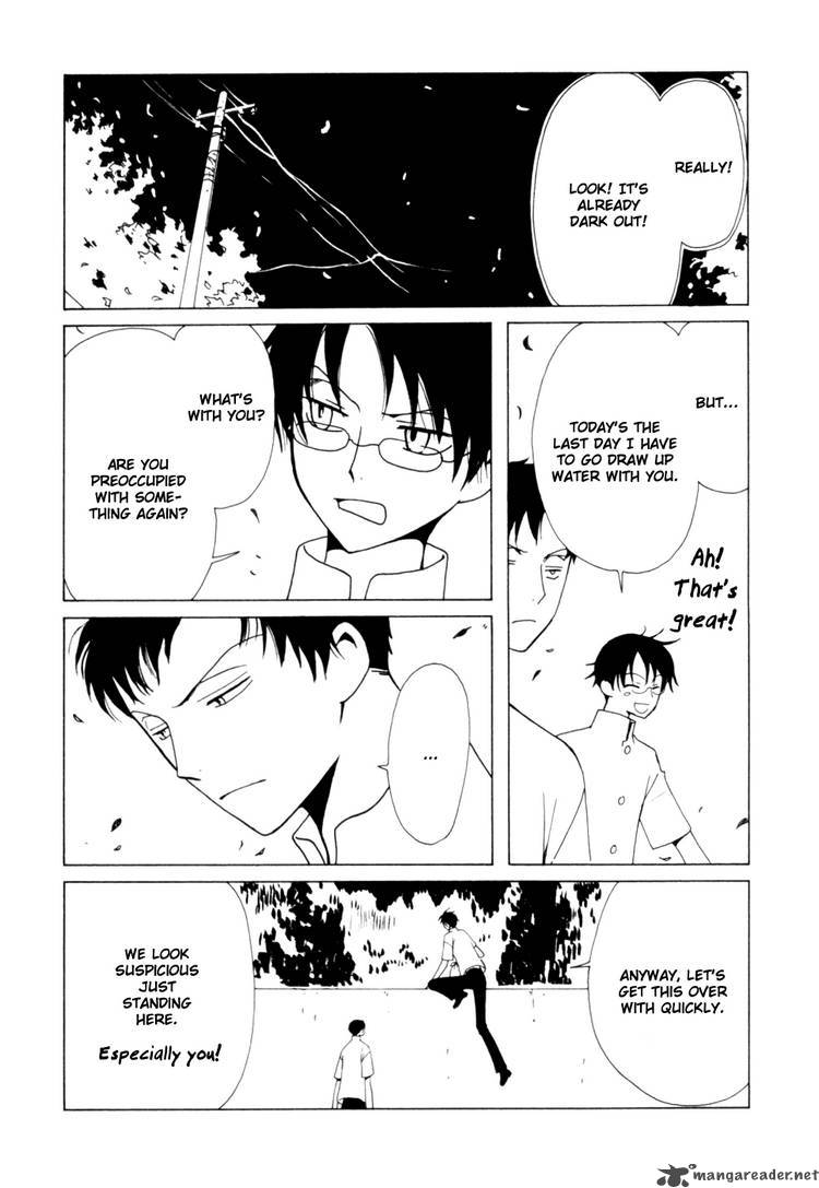 Xxxholic 112 2