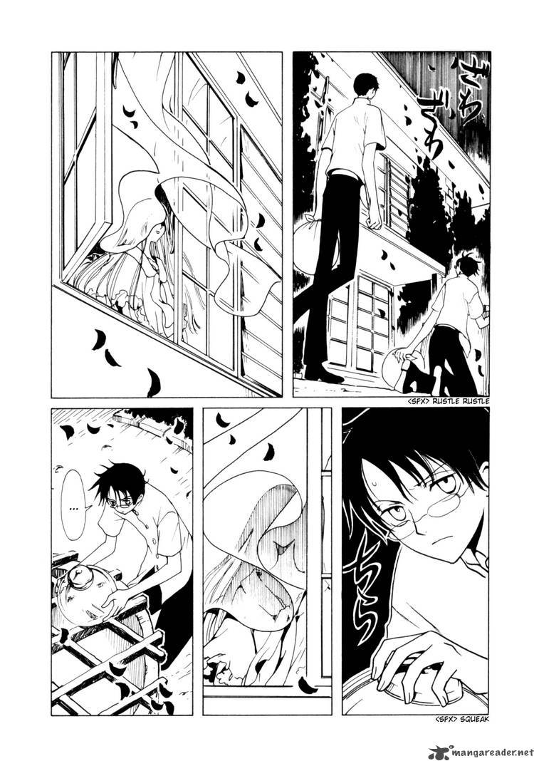 Xxxholic 112 3