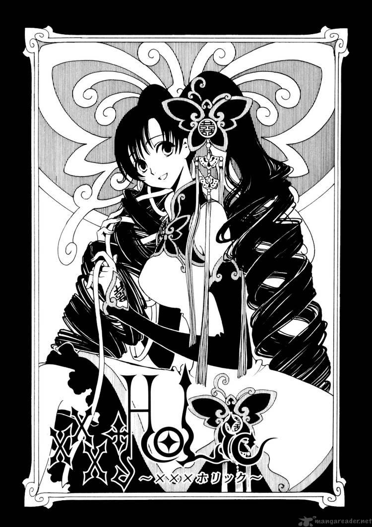 Xxxholic 114 1