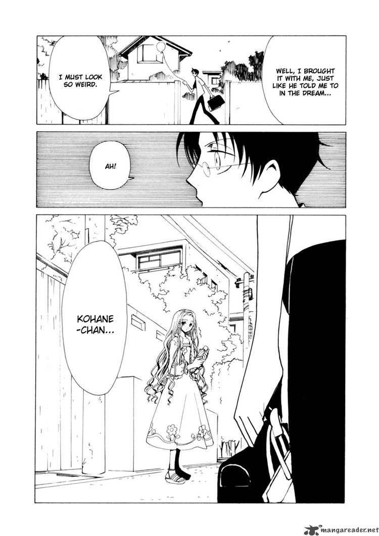 Xxxholic 114 16