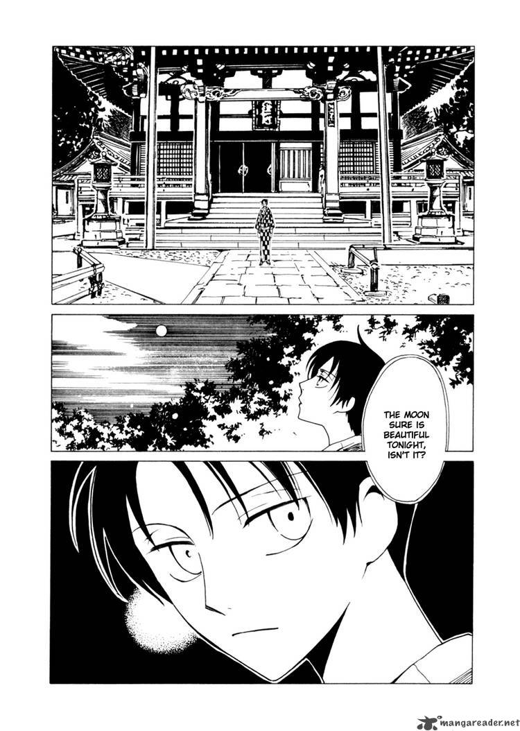 Xxxholic 114 2