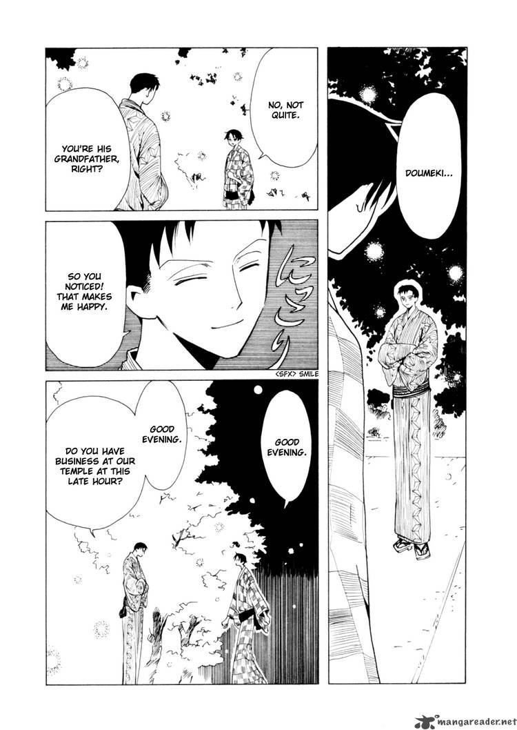 Xxxholic 114 3