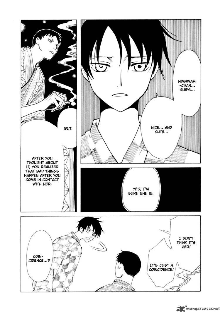 Xxxholic 114 7