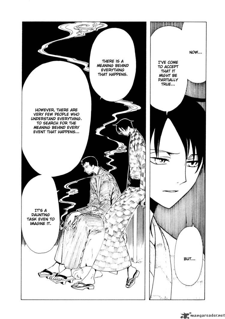 Xxxholic 114 9