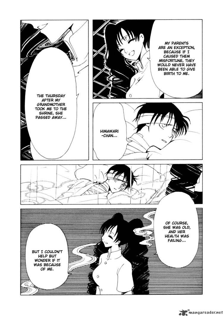 Xxxholic 118 12