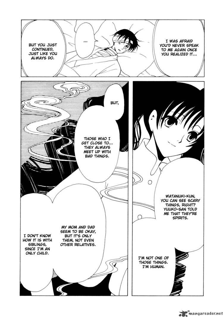 Xxxholic 118 8