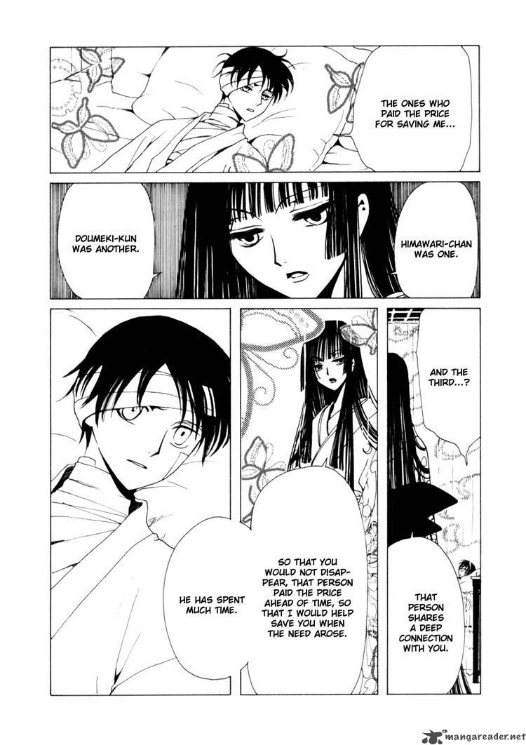 Xxxholic 119 10