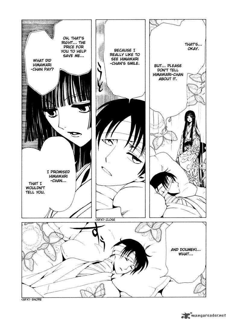 Xxxholic 119 12