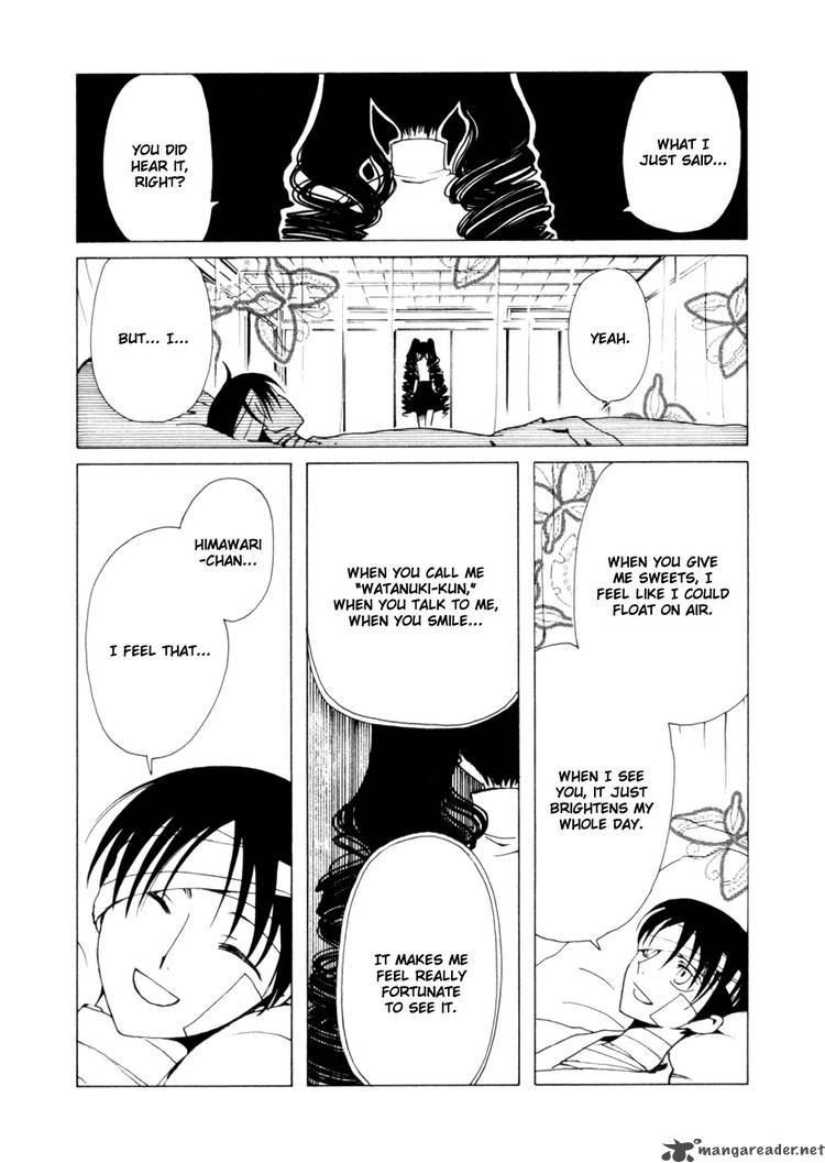 Xxxholic 119 2