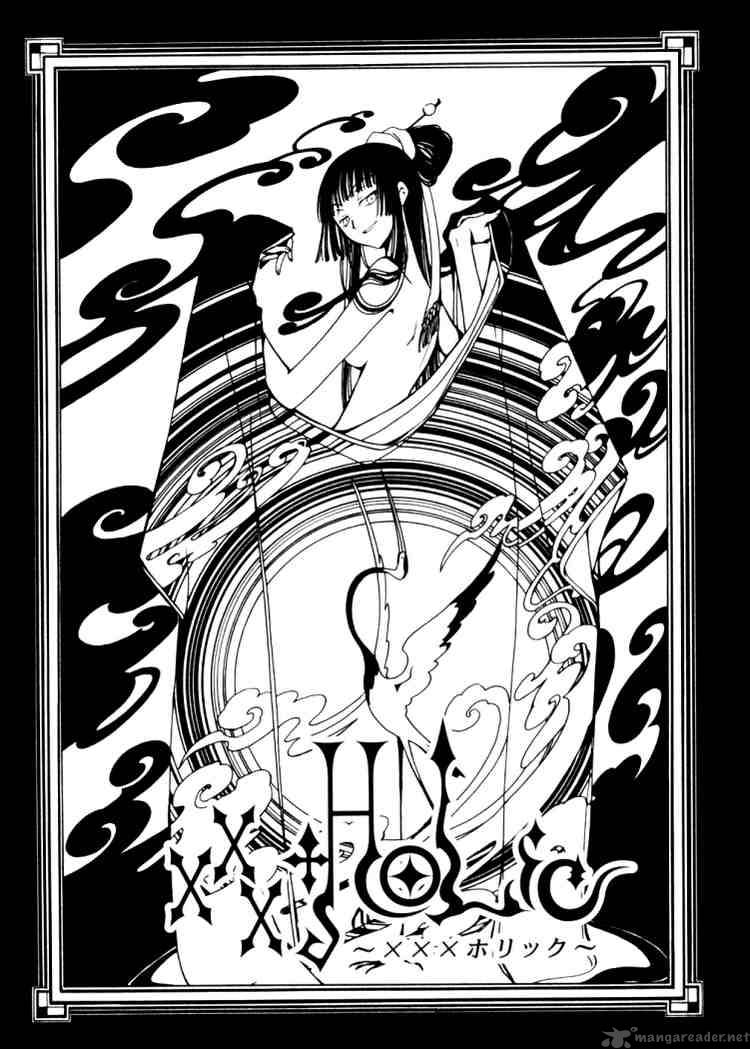 Xxxholic 12 1