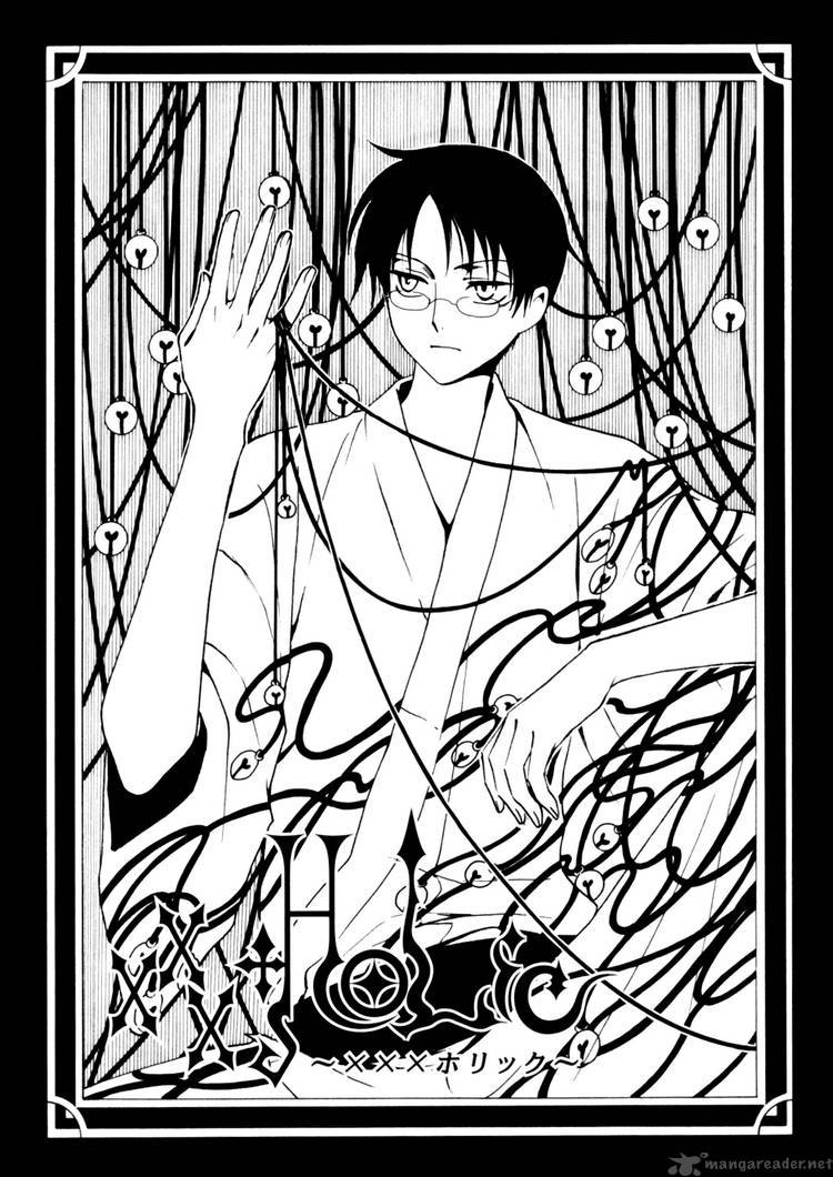 Xxxholic 120 1