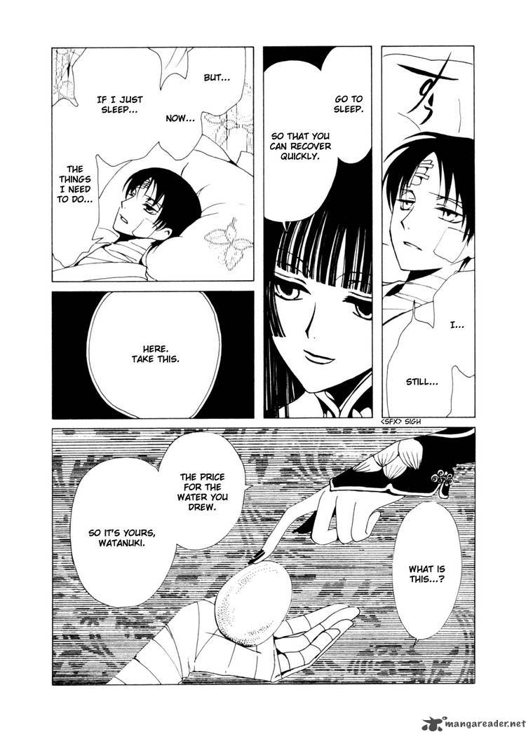 Xxxholic 120 6