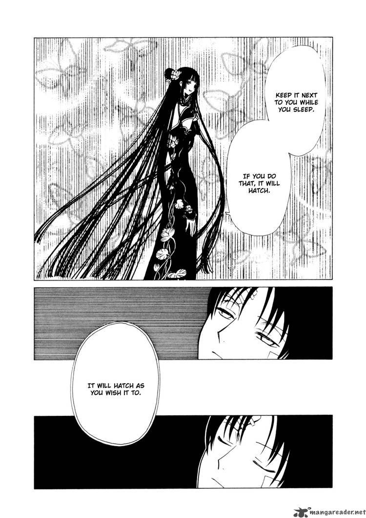 Xxxholic 120 7