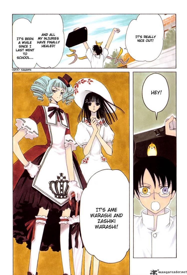 Xxxholic 121 1