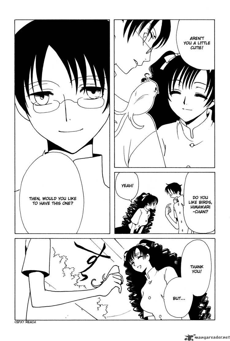 Xxxholic 121 15