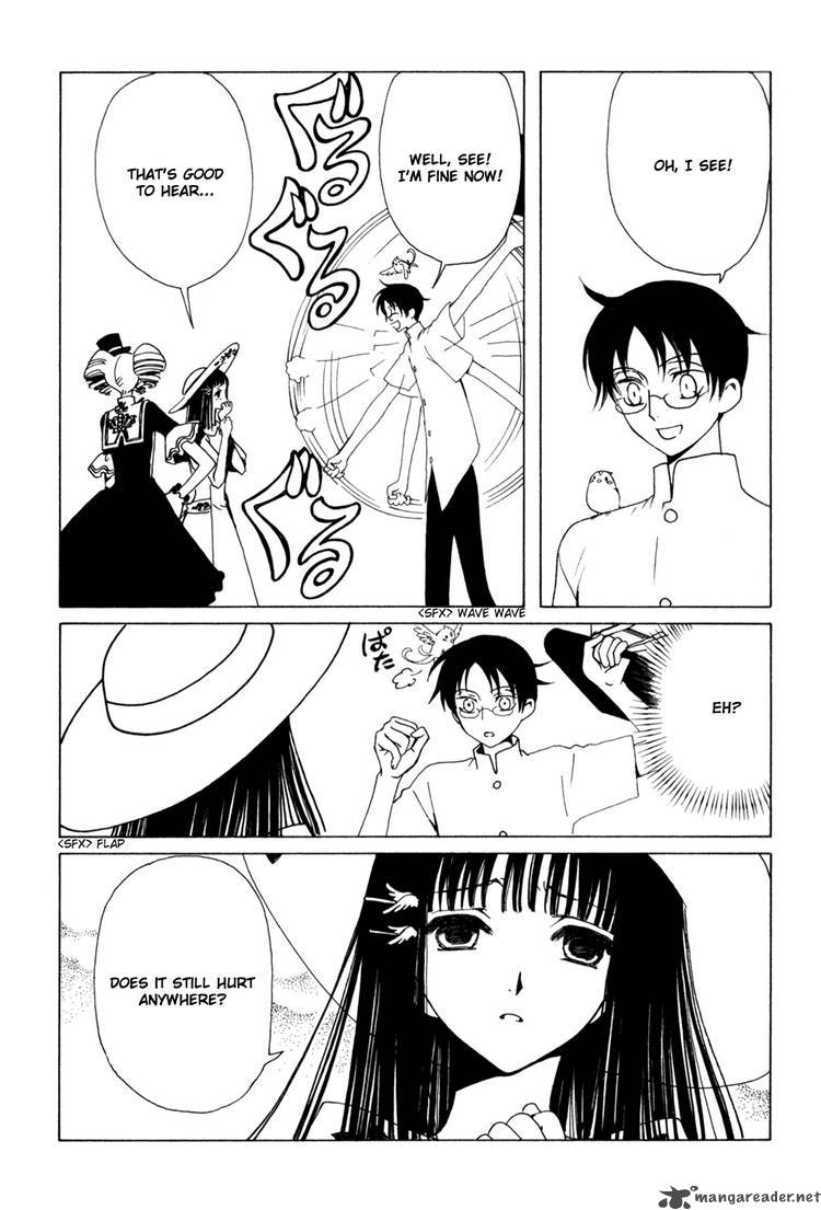 Xxxholic 121 4