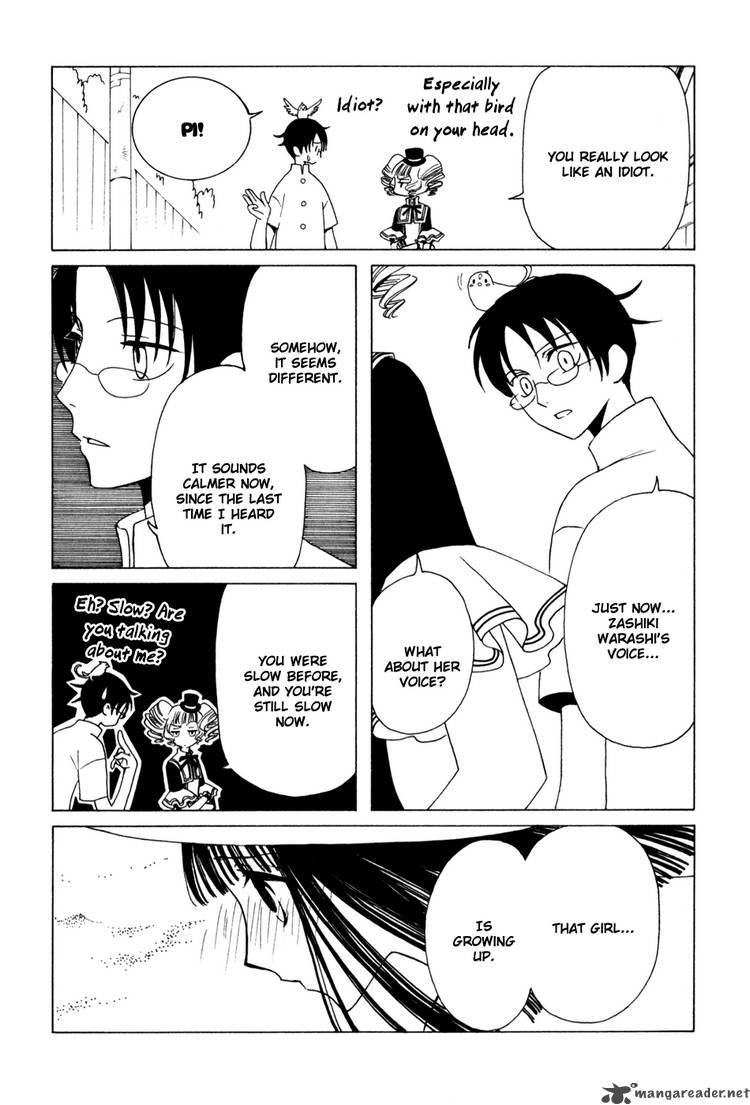 Xxxholic 121 6