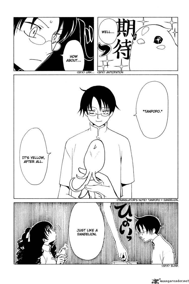 Xxxholic 122 5