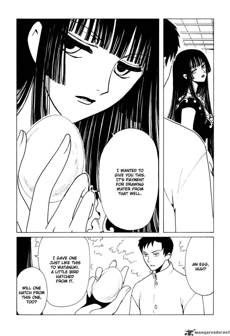 Xxxholic 123 13