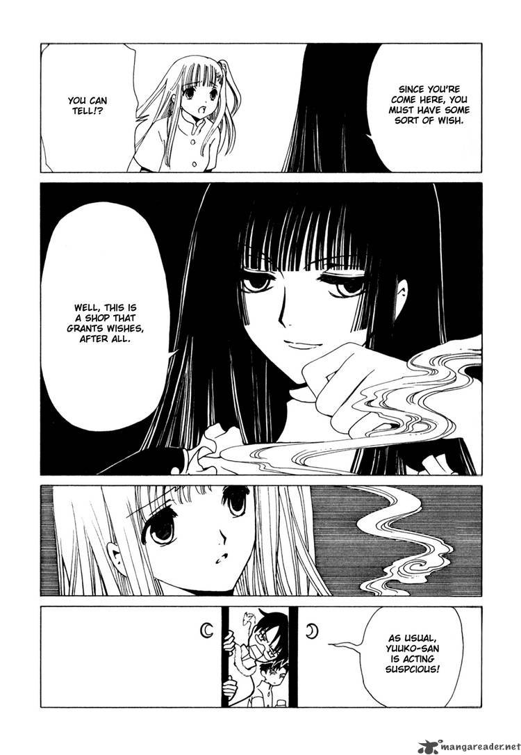 Xxxholic 124 13