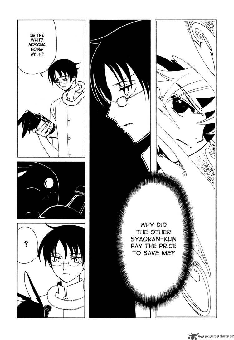 Xxxholic 124 4