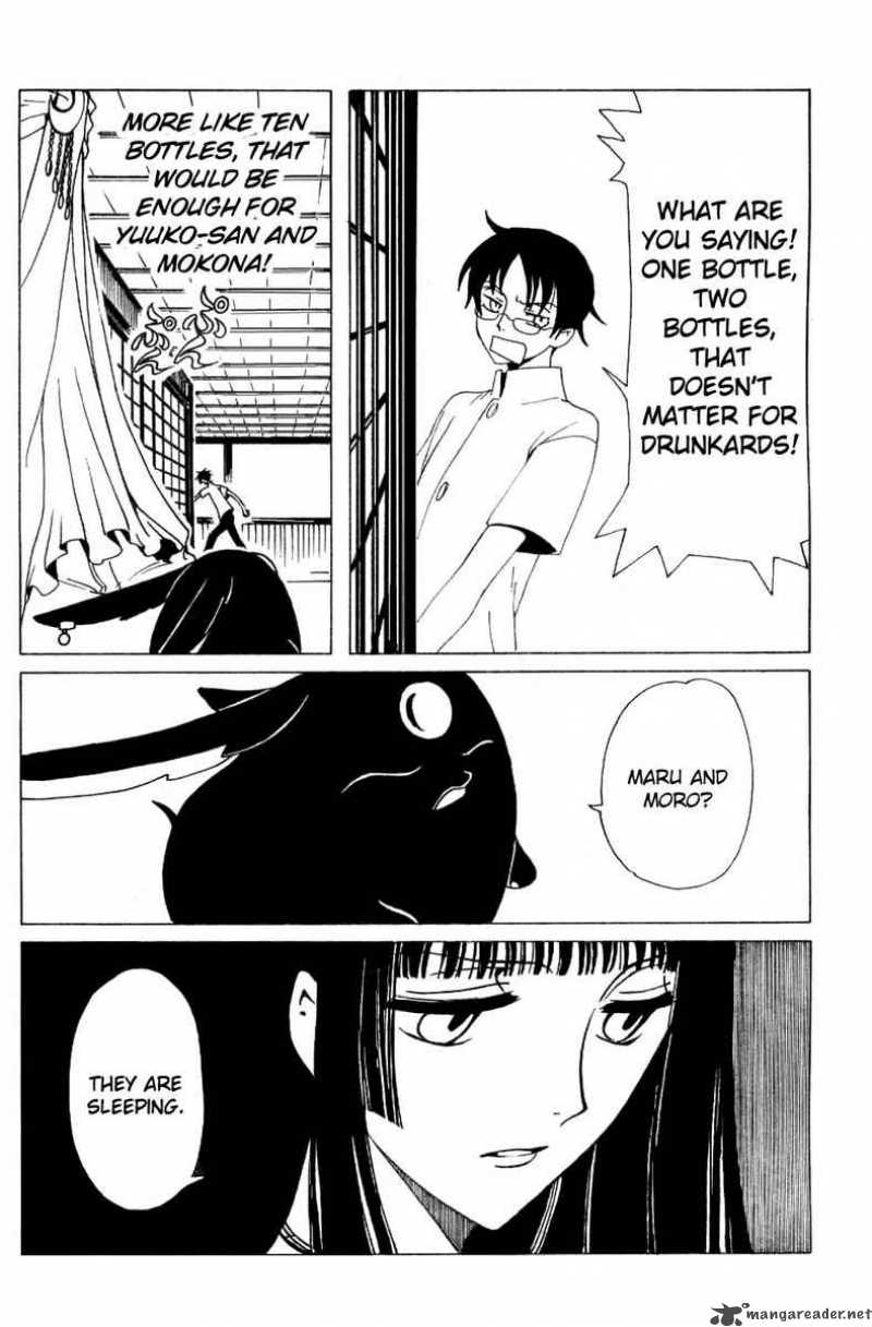 Xxxholic 126 10