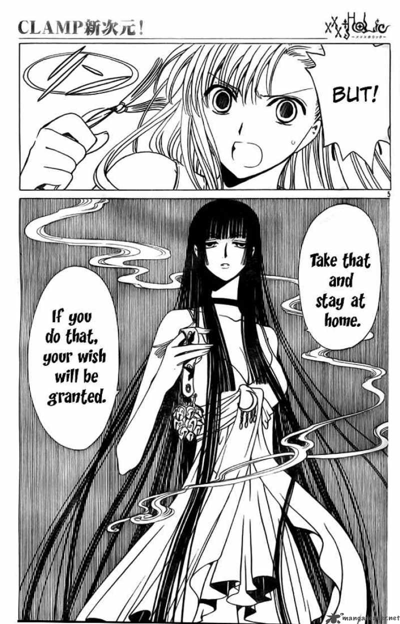 Xxxholic 127 6