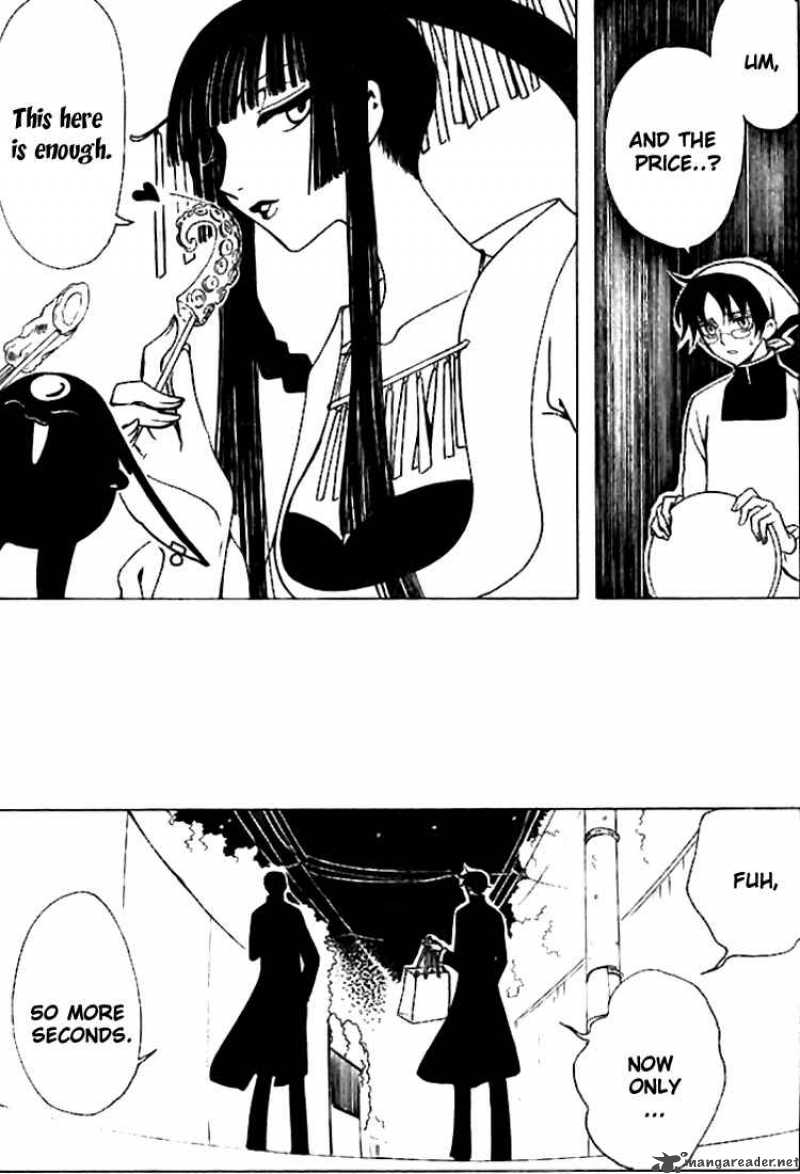 Xxxholic 129 9