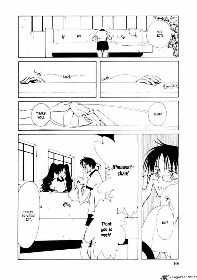 Xxxholic 13 3