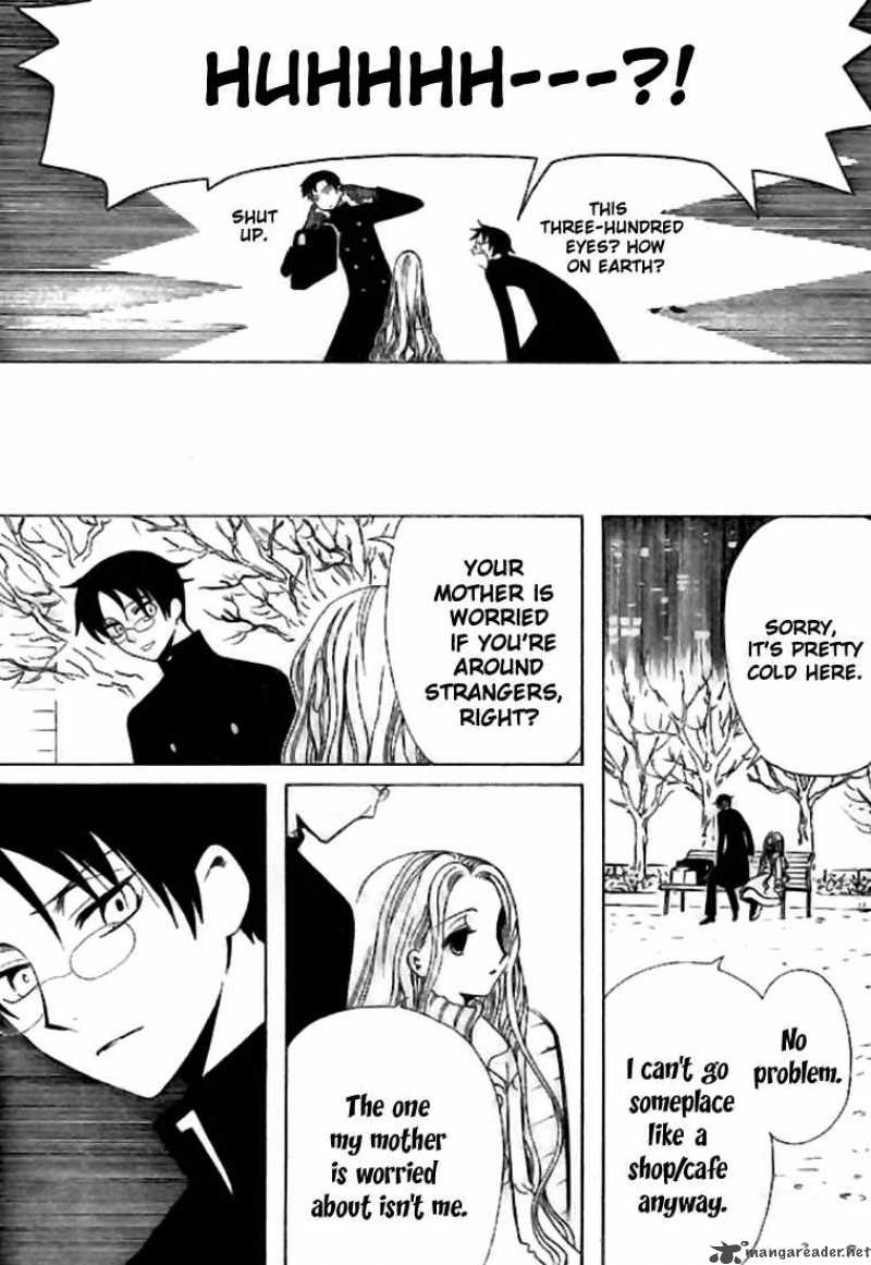 Xxxholic 130 10