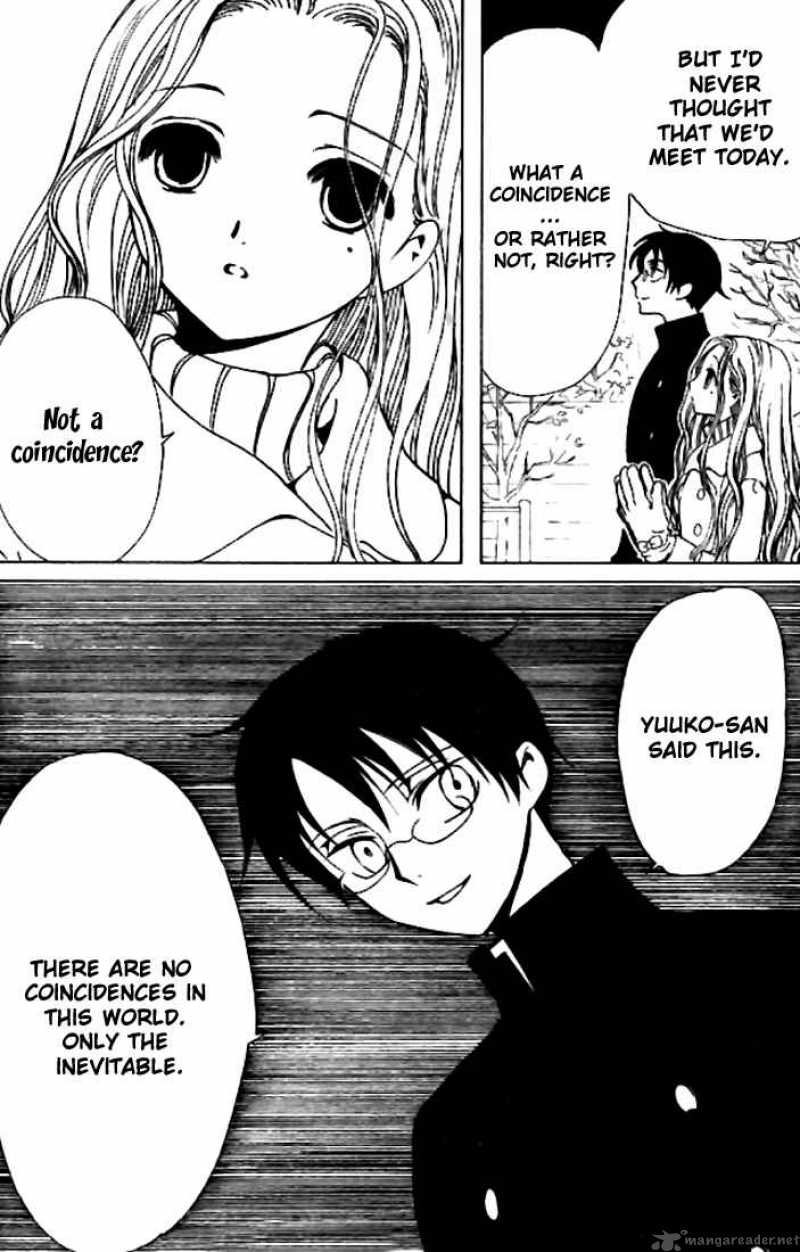 Xxxholic 130 15