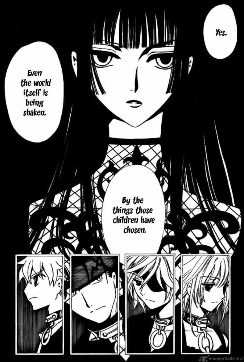 Xxxholic 130 5