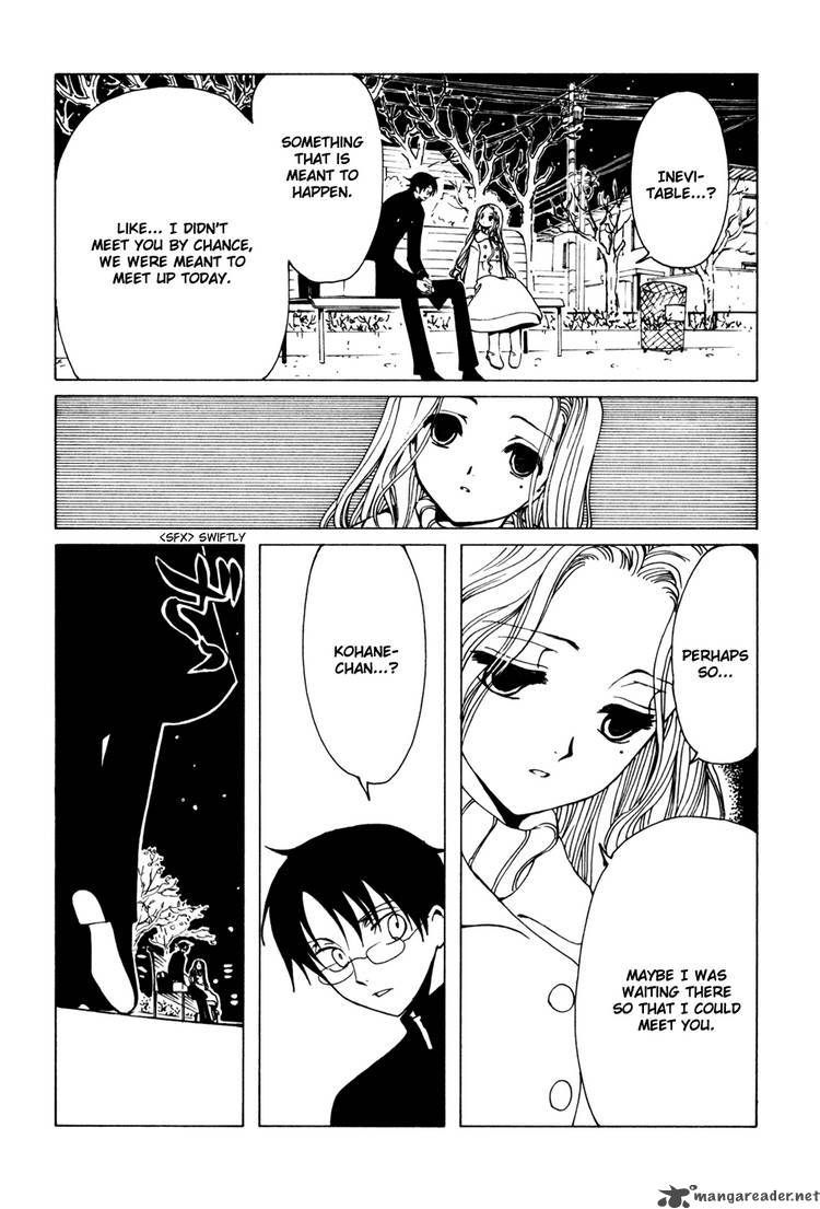 Xxxholic 131 1