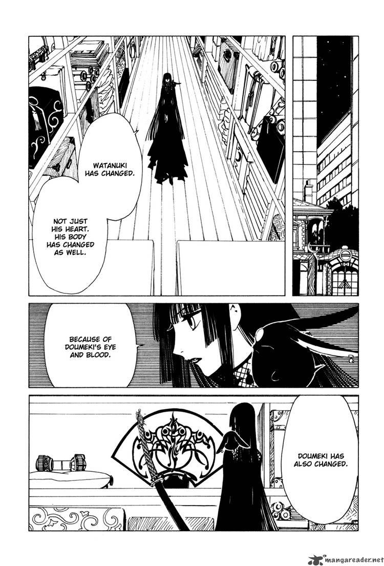 Xxxholic 131 4