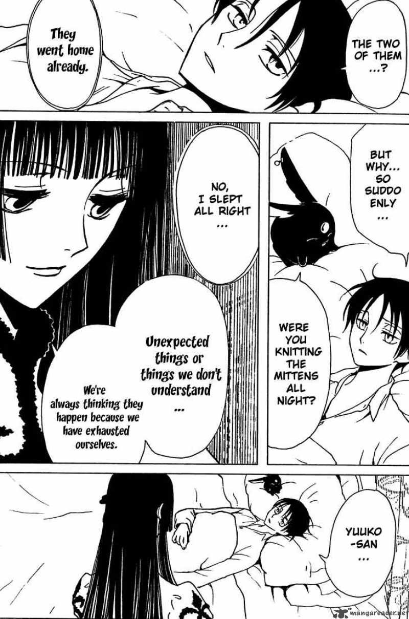 Xxxholic 132 12