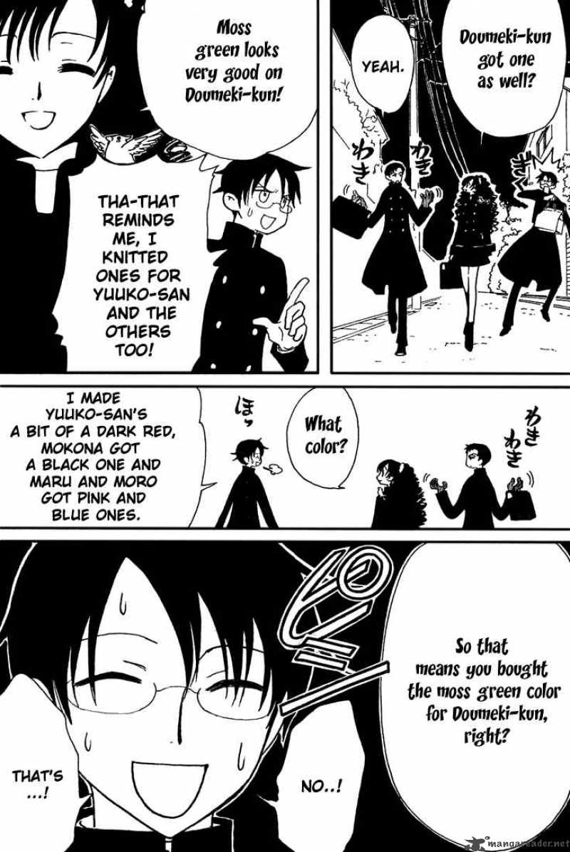 Xxxholic 132 4