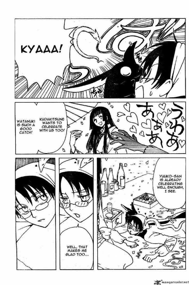 Xxxholic 133 10