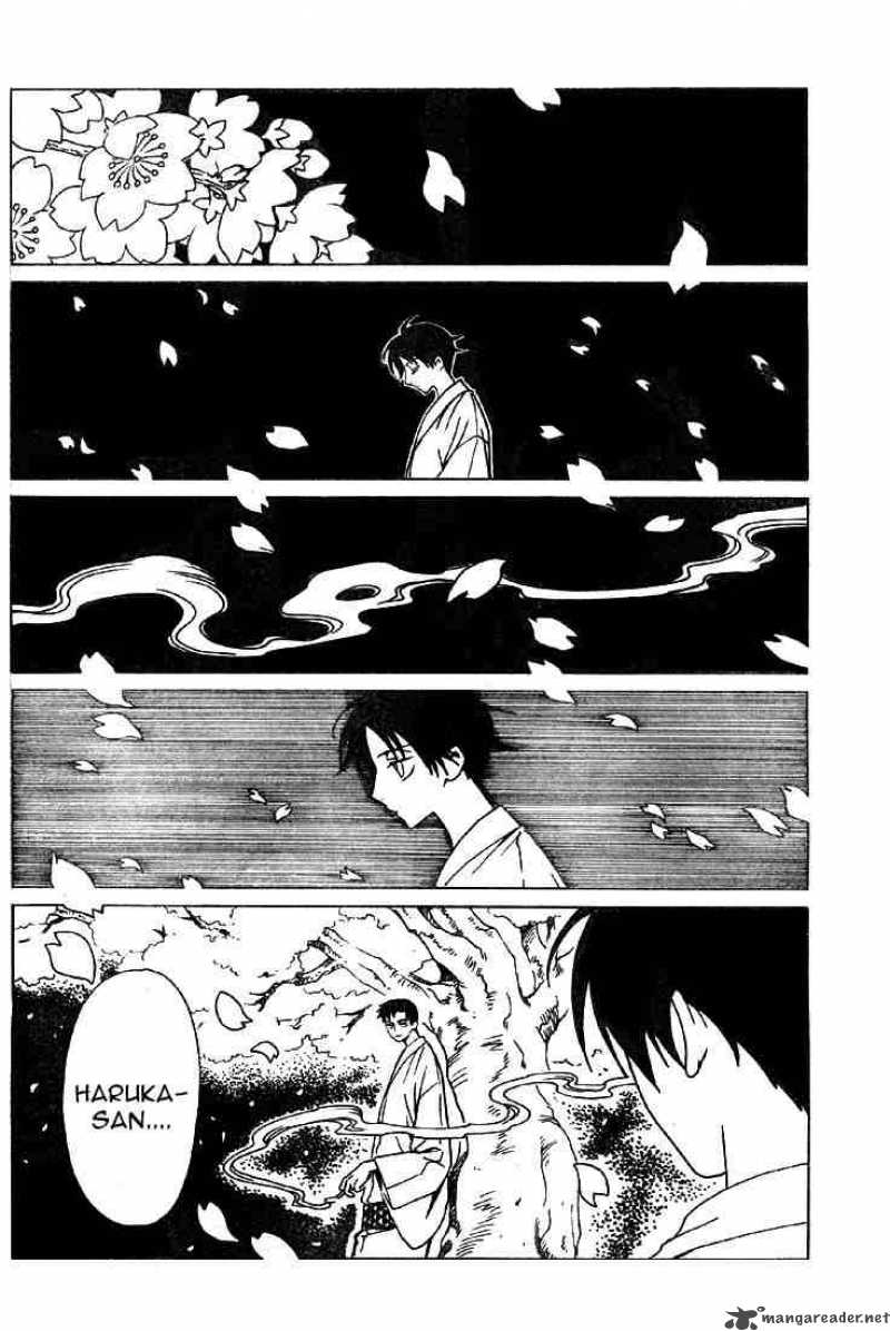 Xxxholic 133 13