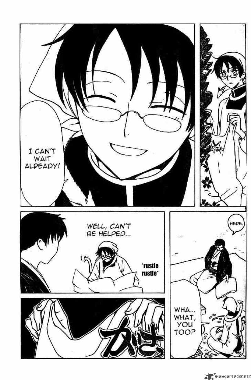 Xxxholic 133 8