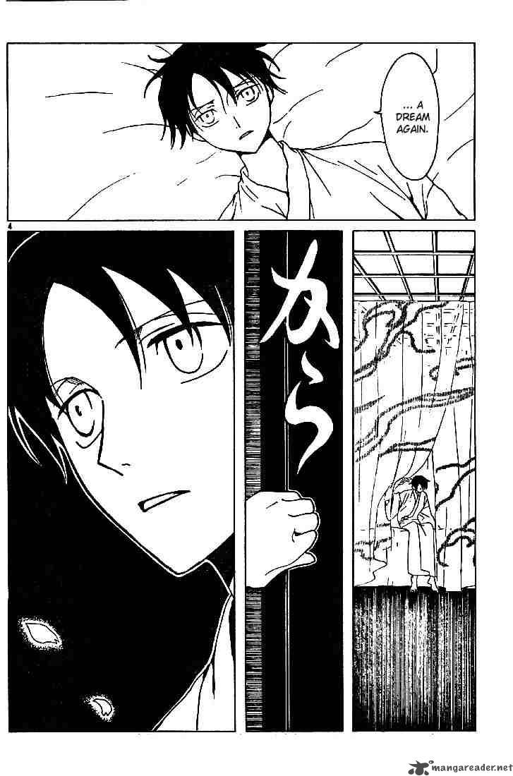 Xxxholic 134 4