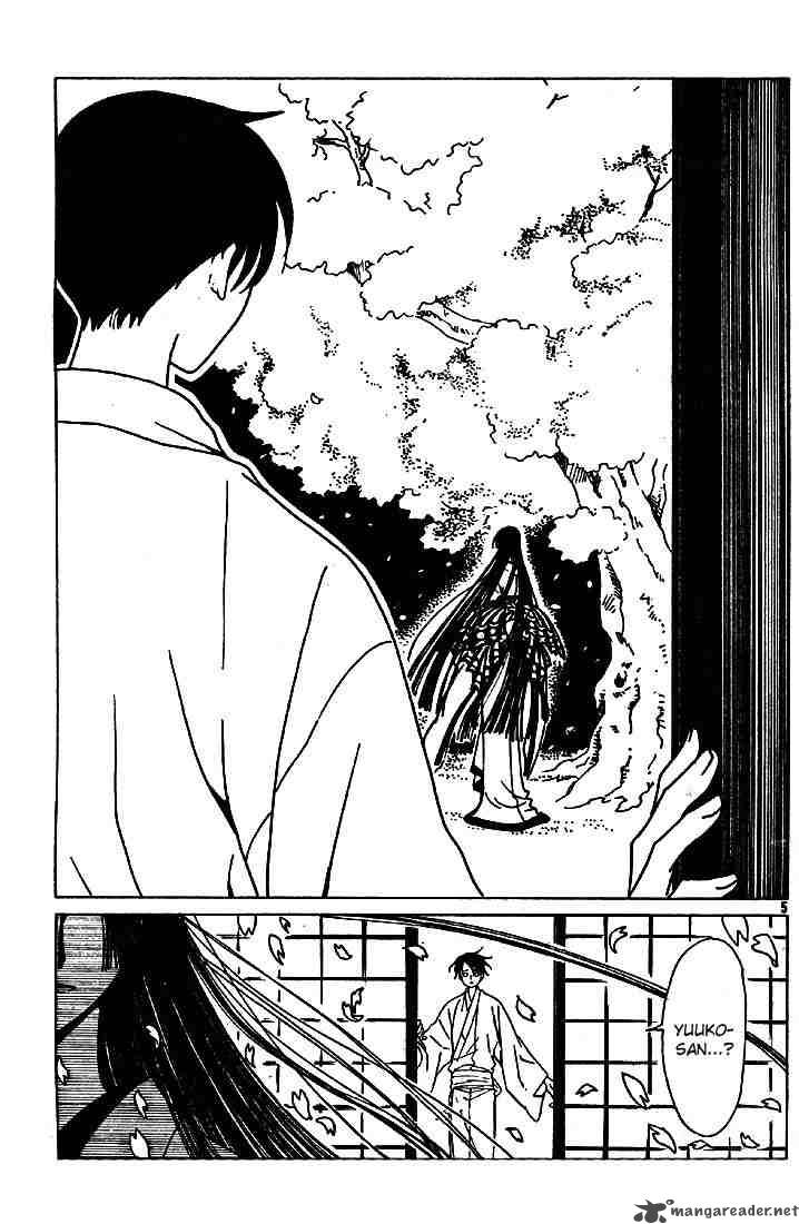 Xxxholic 134 5